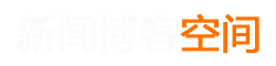 丹徒区新闻网